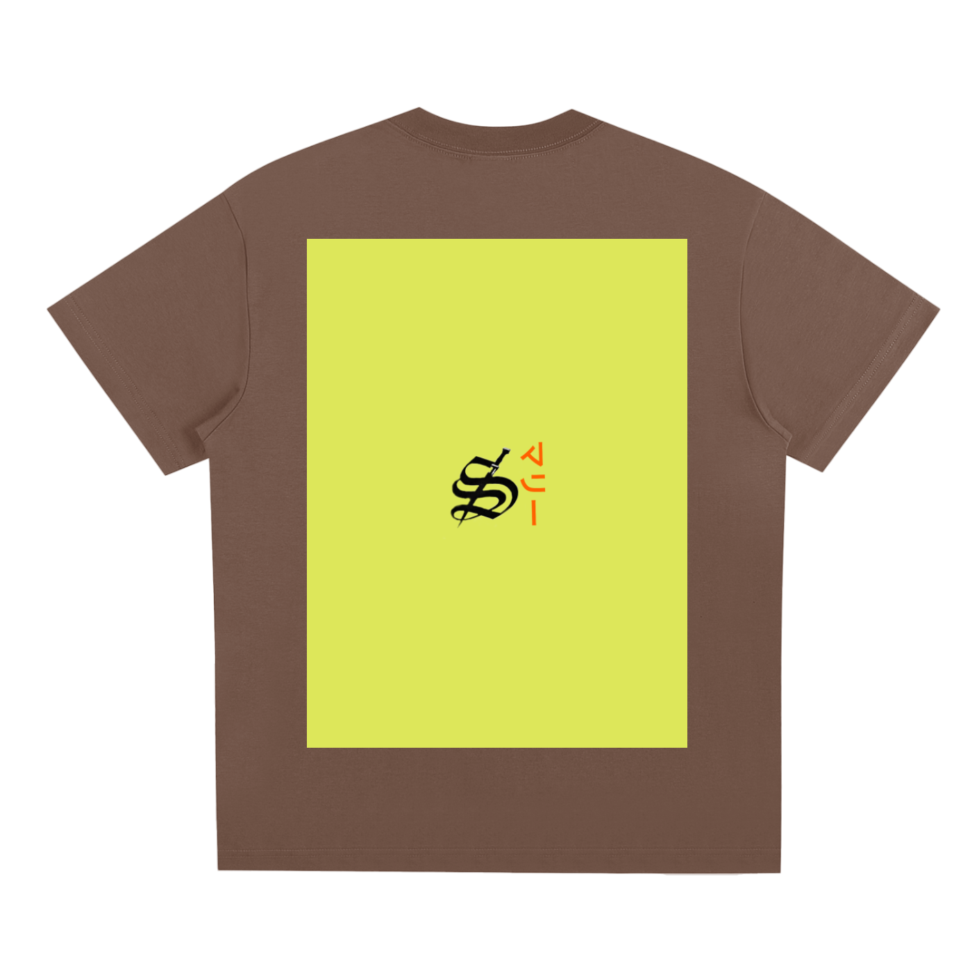 Sorona Quick-Dry Cooling T-Shirt
