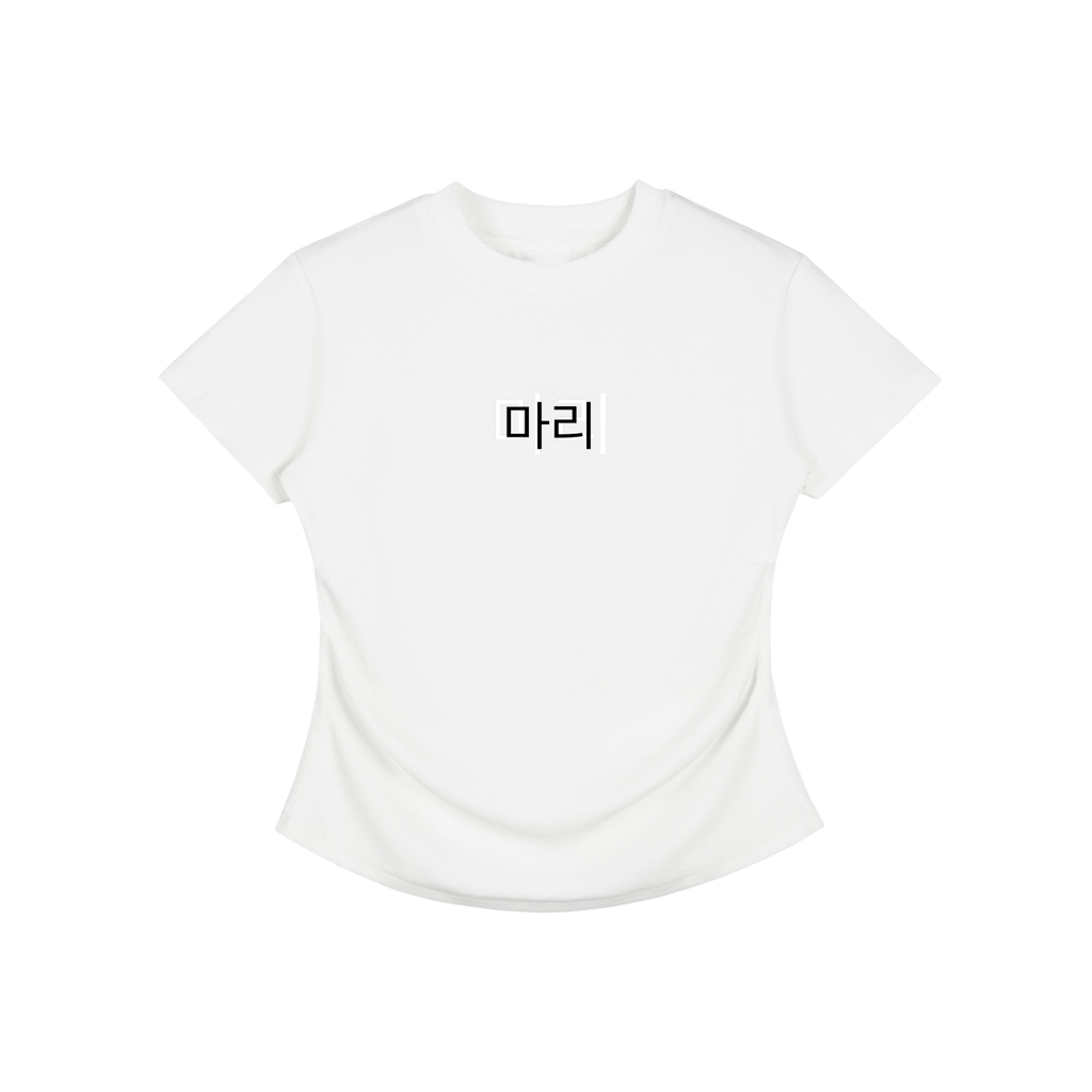 Vintage Washed Bodycon Cotton T-Shirt