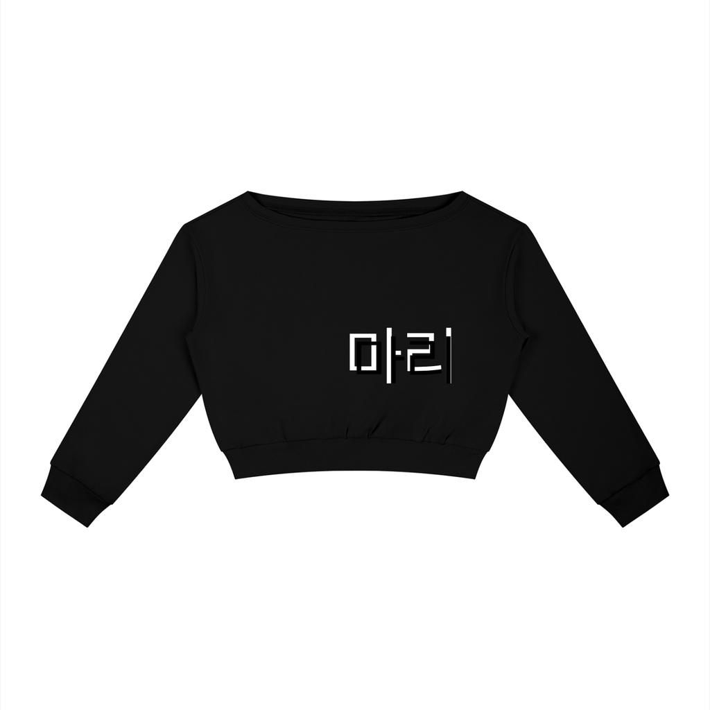 Women's Off-Shoulder Sweatshirt