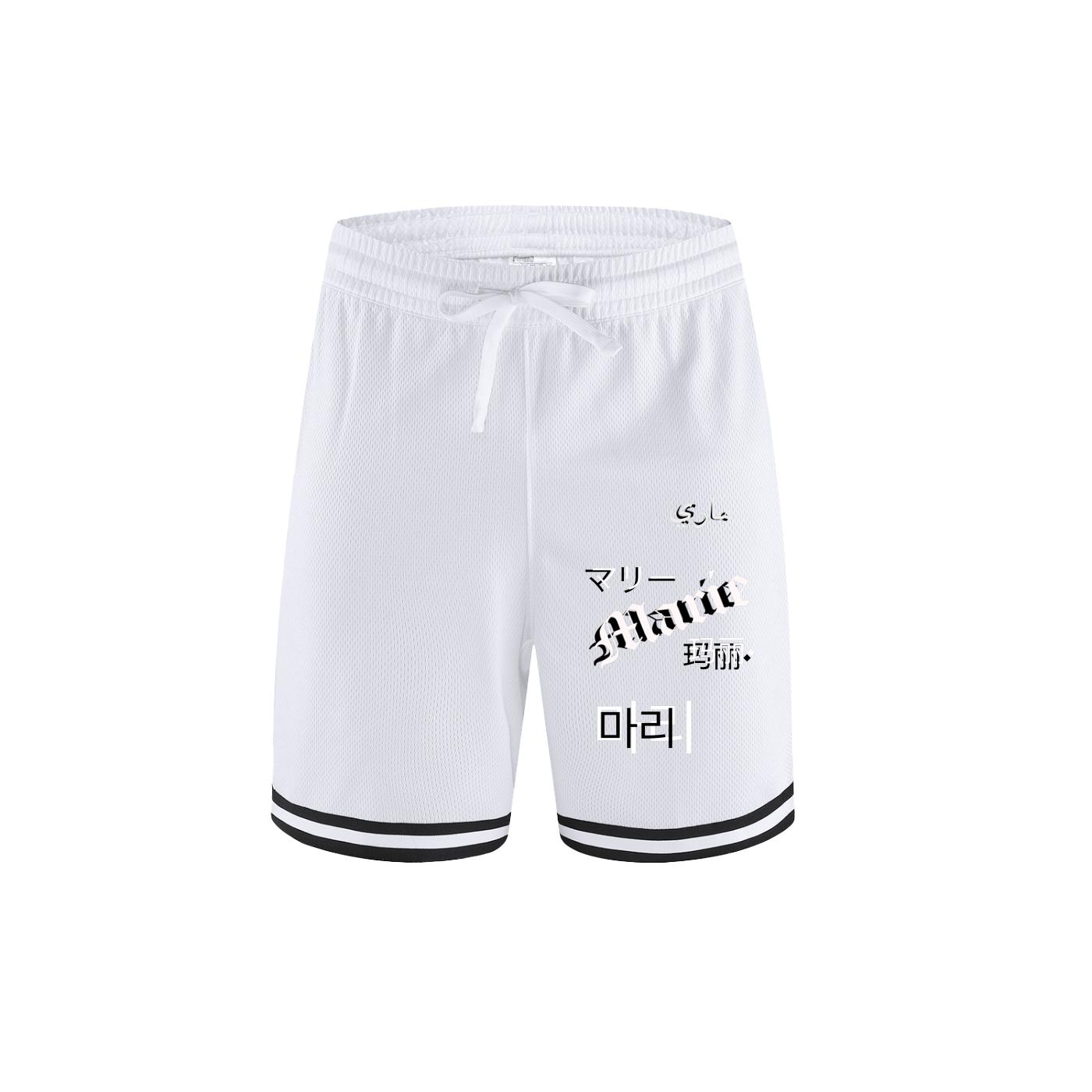 Classic Stripe Trim Basketball Shorts