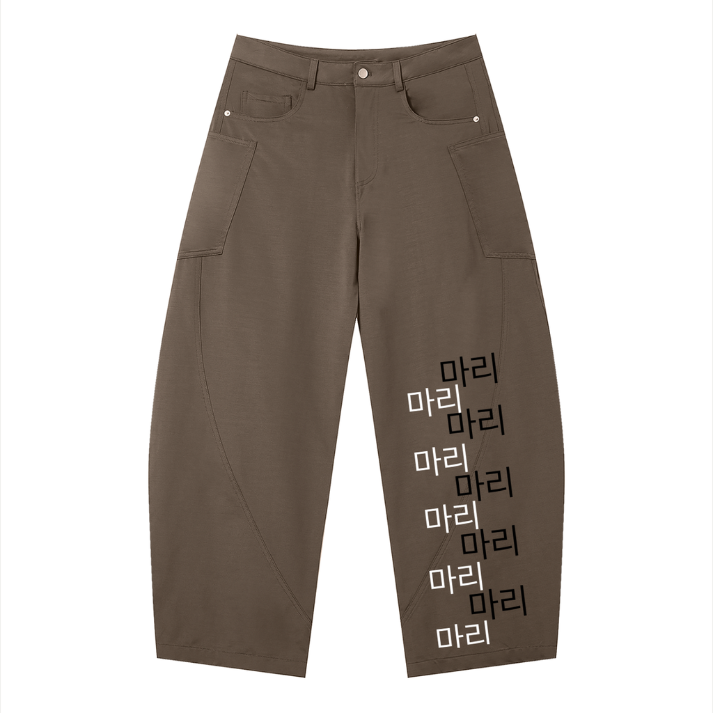 Men's Barrel Leg Pants