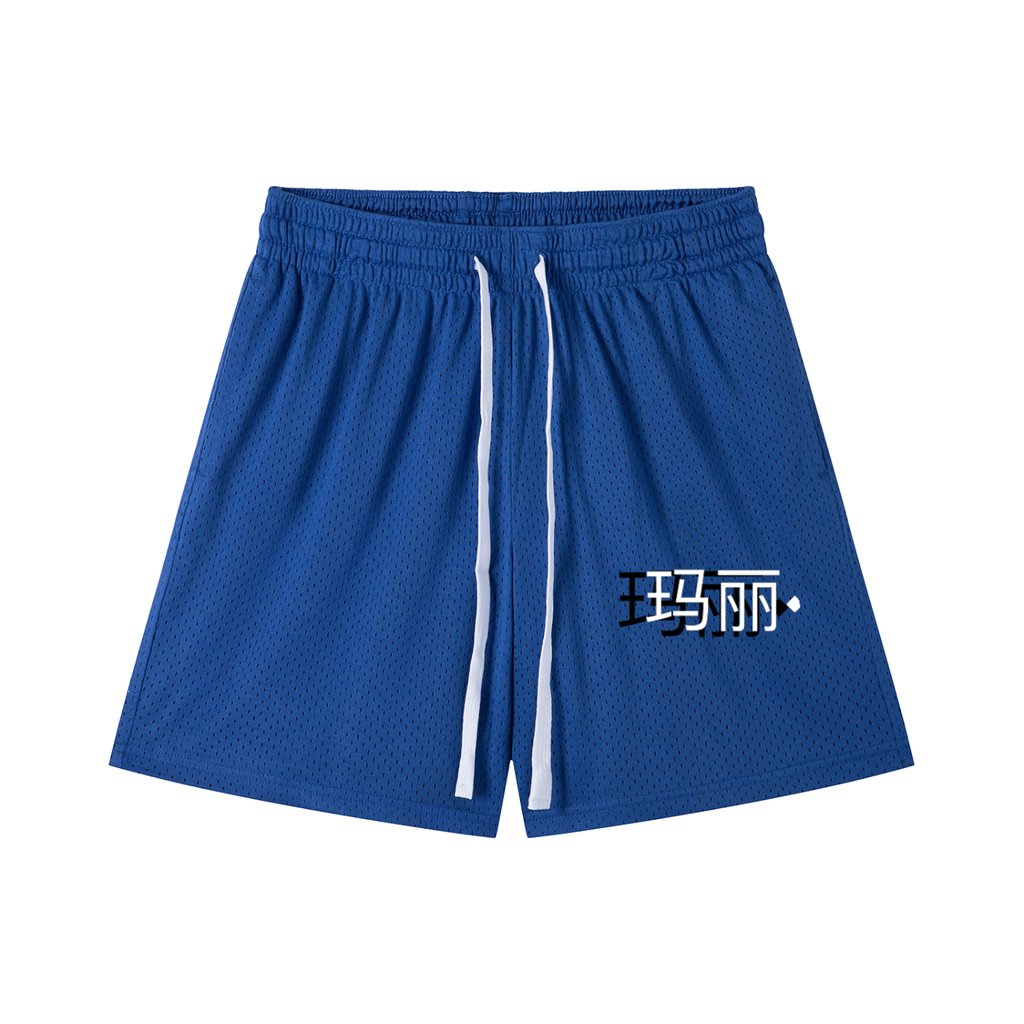 Mesh Drawstring Shorts