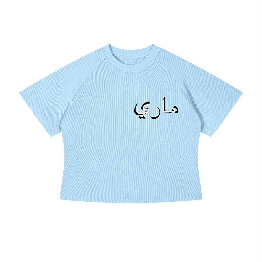 Women's Mineral Wash Crop T-Shirt