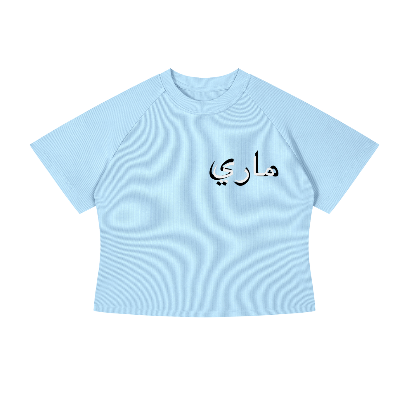 Women's Mineral Wash Crop T-Shirt