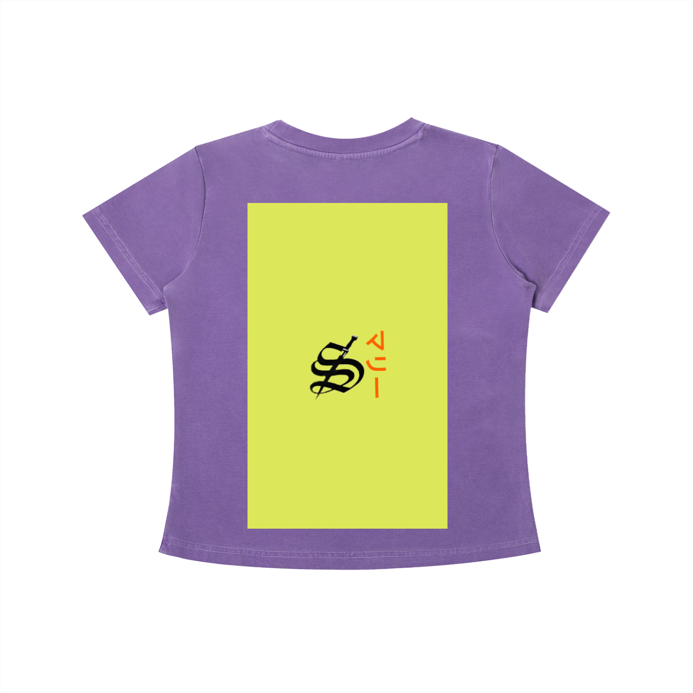 Vintage Wash Slim Fit T-shirt