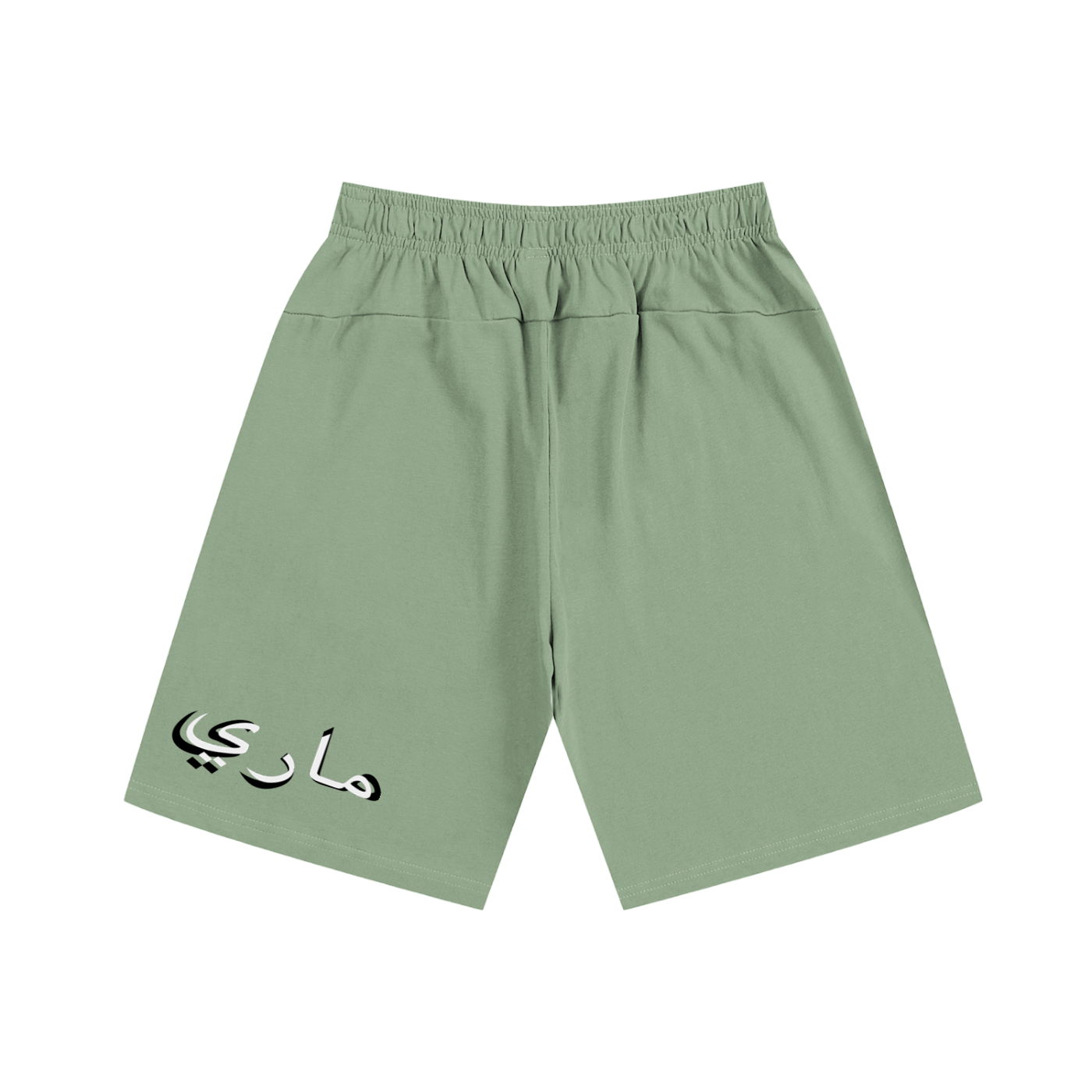 Essential Heavyweight Cotton Shorts
