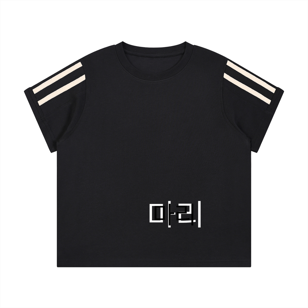 Women's Varsity Stripe T-Shirt