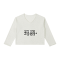 Women's Raw Hem Long Sleeve T-Shirt
