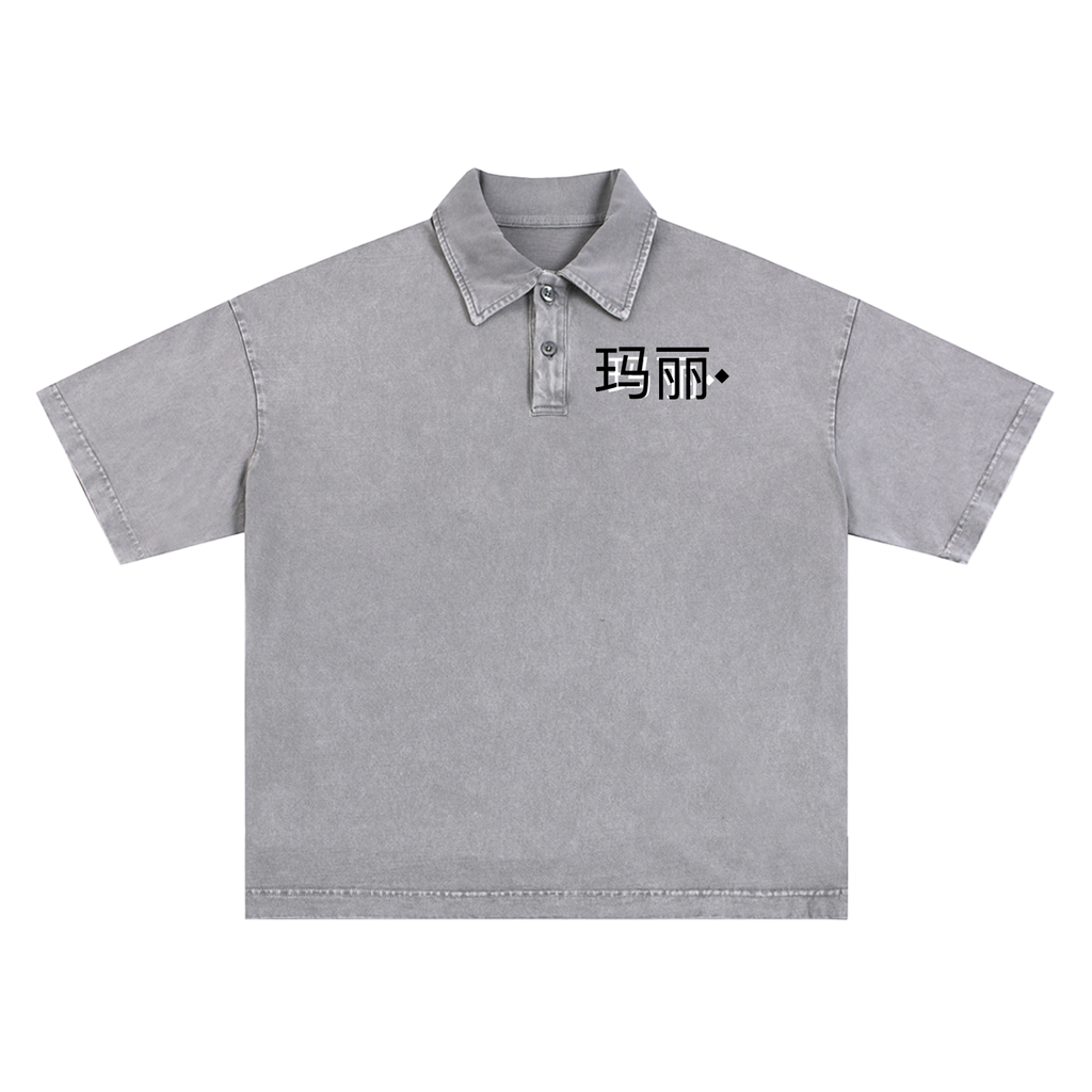 Heavyweight Snow-Washed Polo T-Shirt