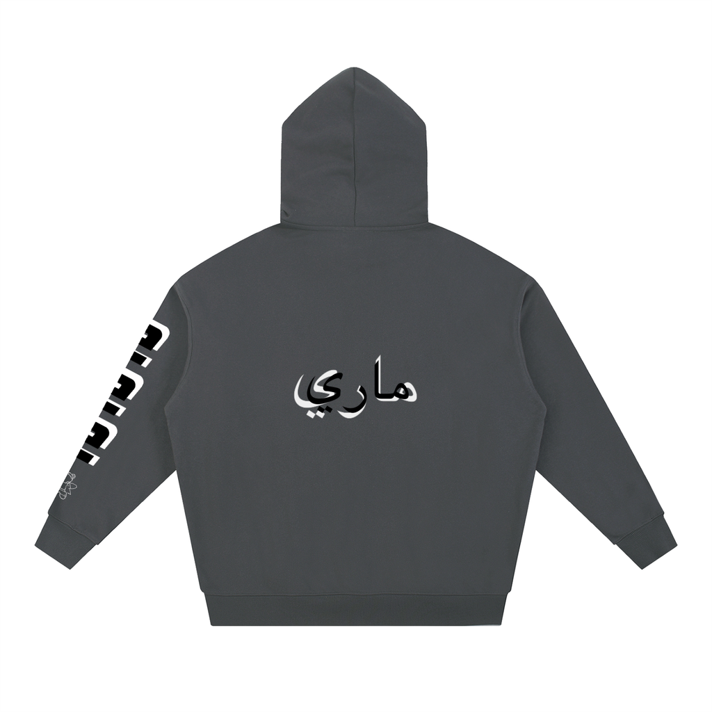 Essential Heavyweight Hoodie