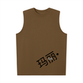 Men’s Oversized Cotton Tank Top
