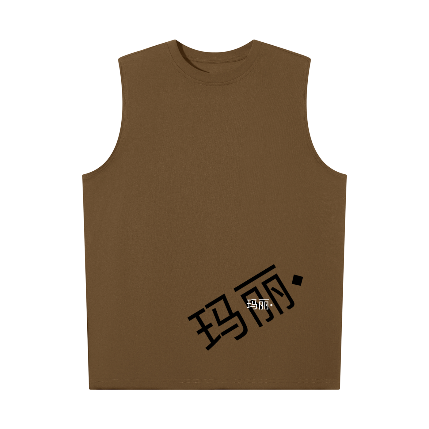 Men’s Oversized Cotton Tank Top