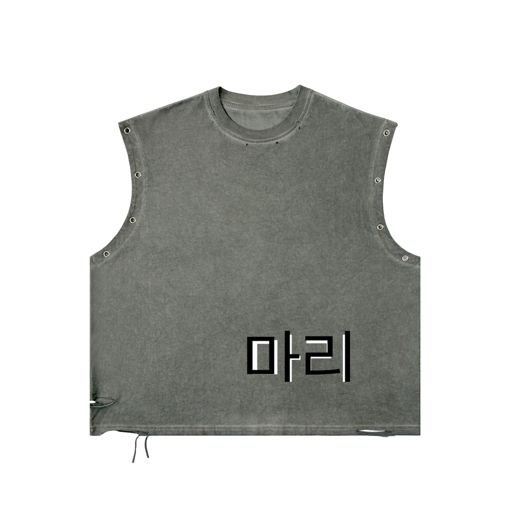 Distressed Grommet Eyelet Tank Top