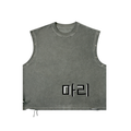 Distressed Grommet Eyelet Tank Top