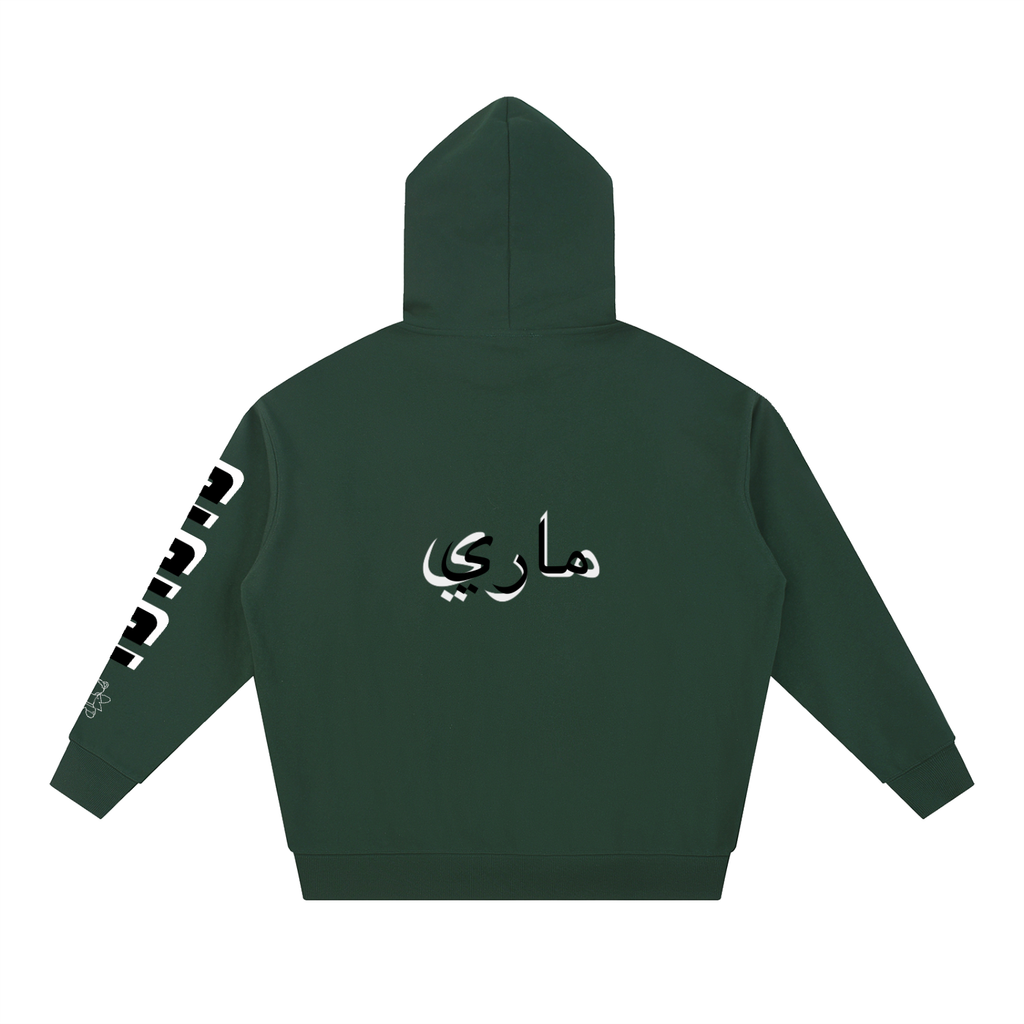 Essential Heavyweight Hoodie