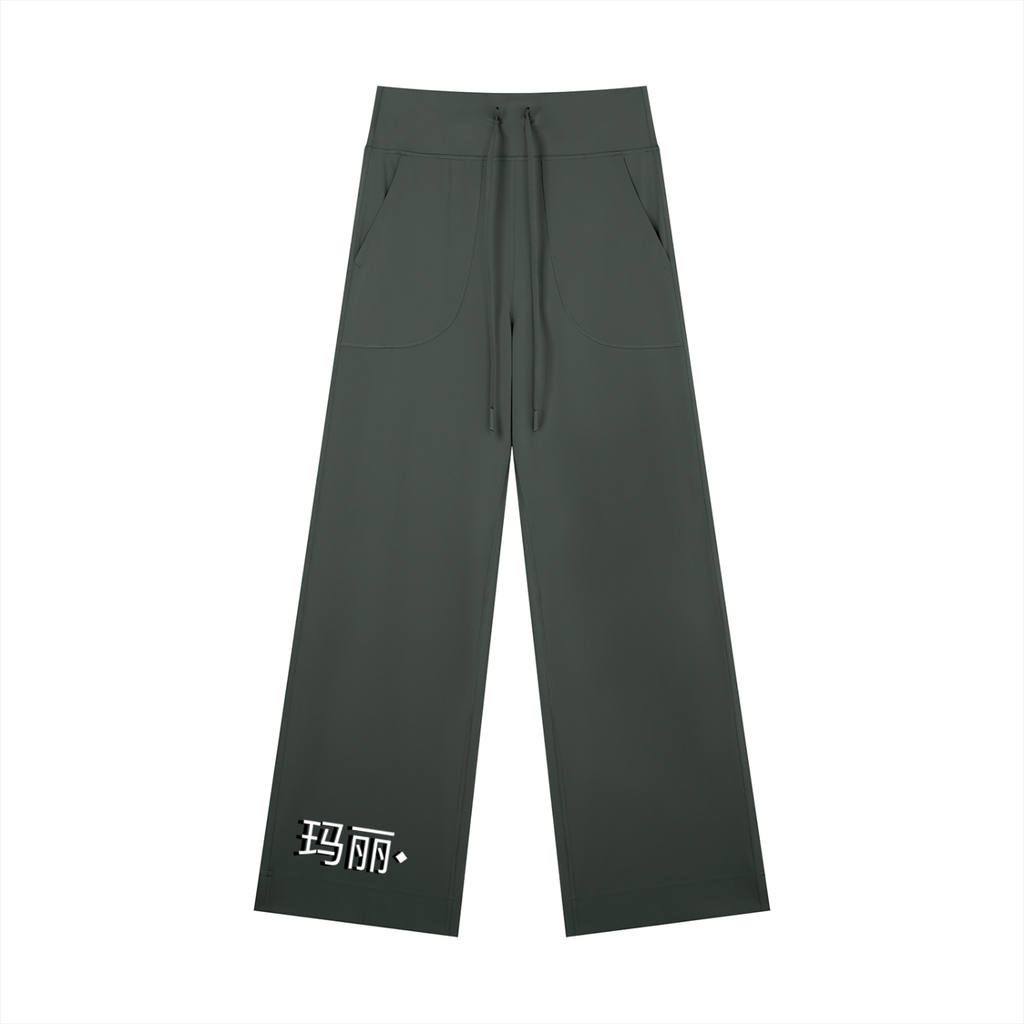 Sweatpants