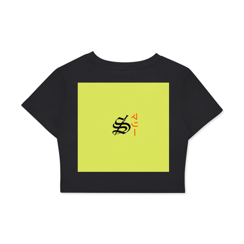 Fitted Crop Cotton T-Shirt