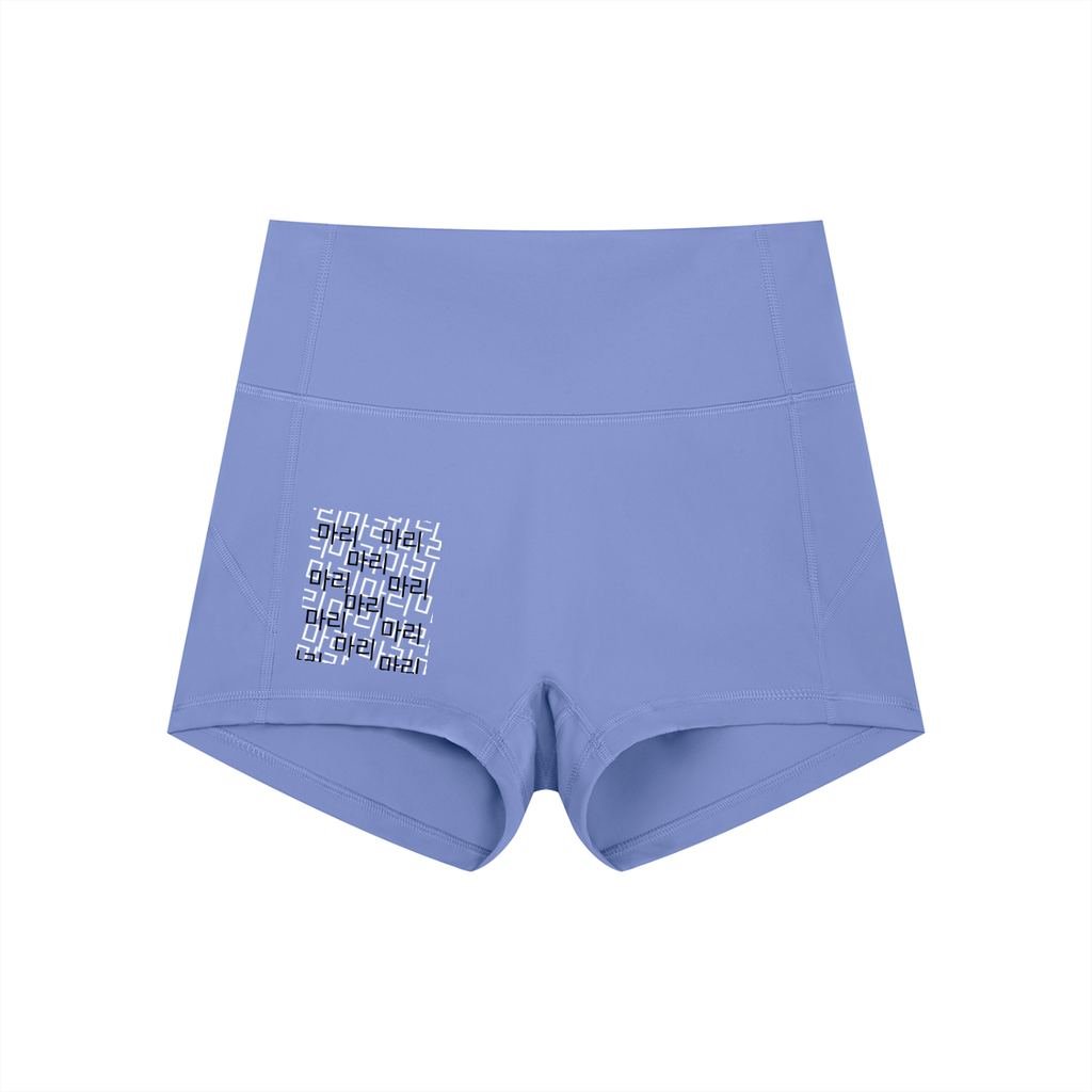 Women’s High-Waist Yoga Shorts