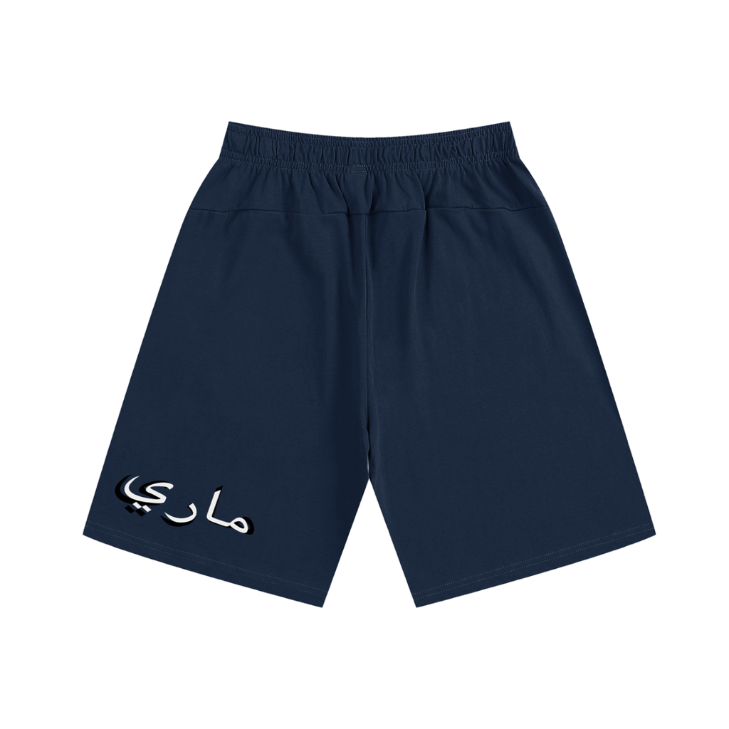 Essential Heavyweight Cotton Shorts