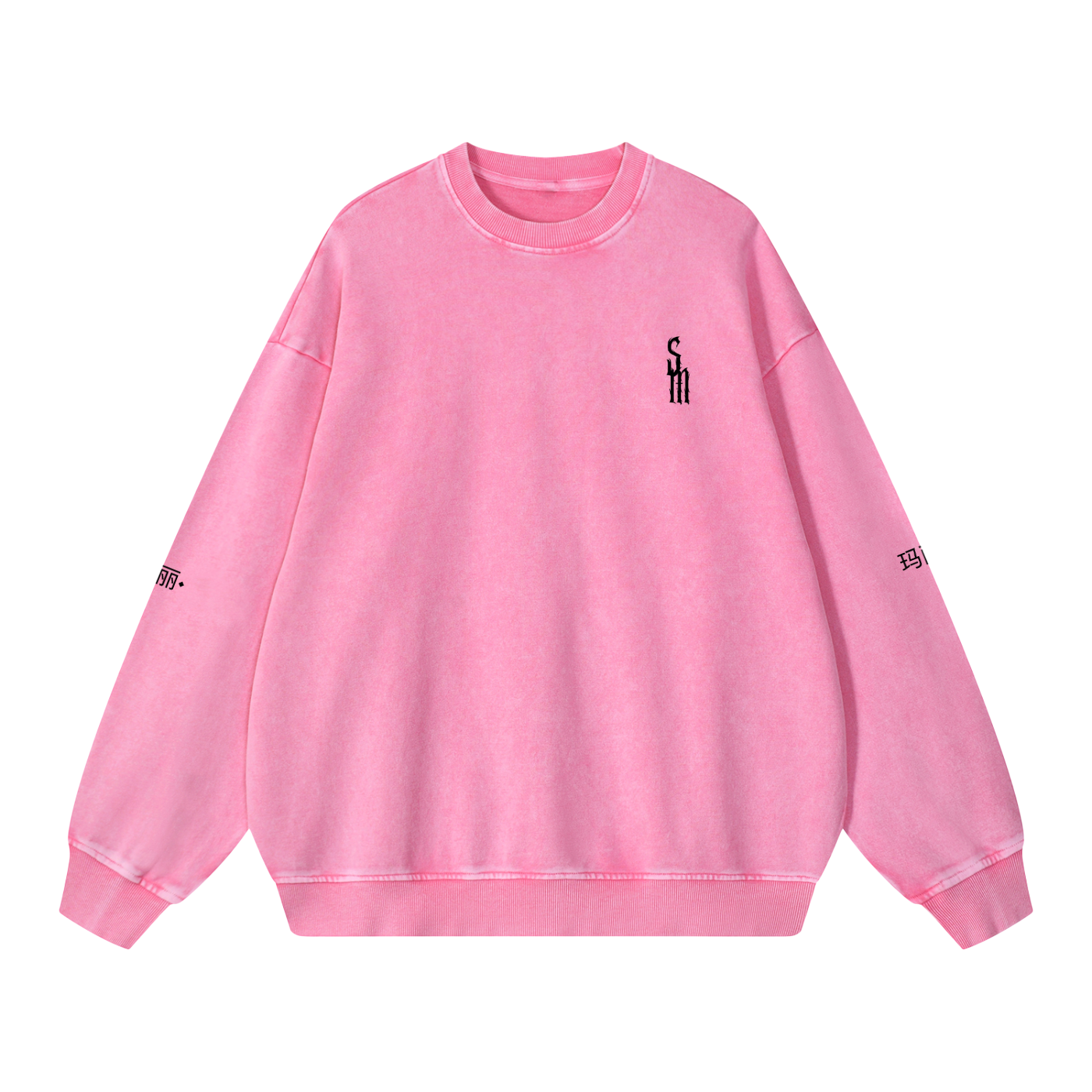 Snow Washed Oversized Sweatshirt