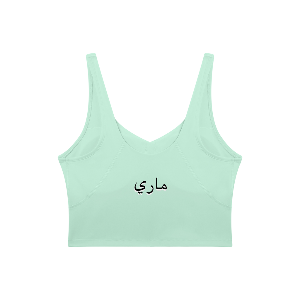 Womens