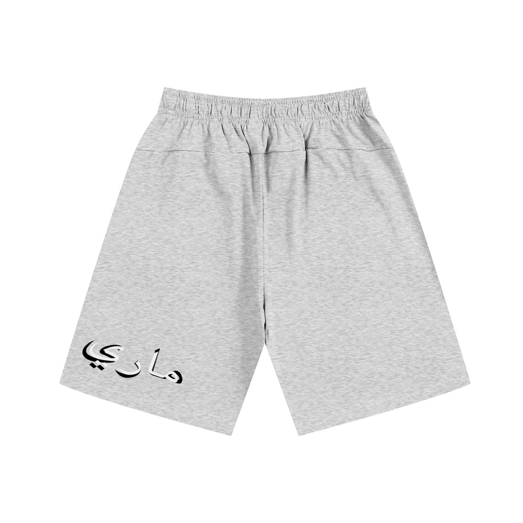 Essential Heavyweight Cotton Shorts
