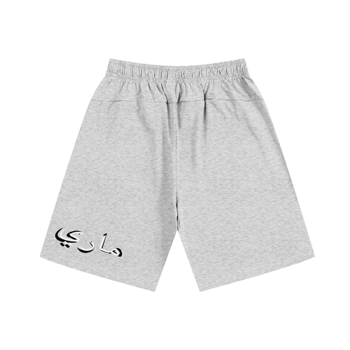 Essential Heavyweight Cotton Shorts