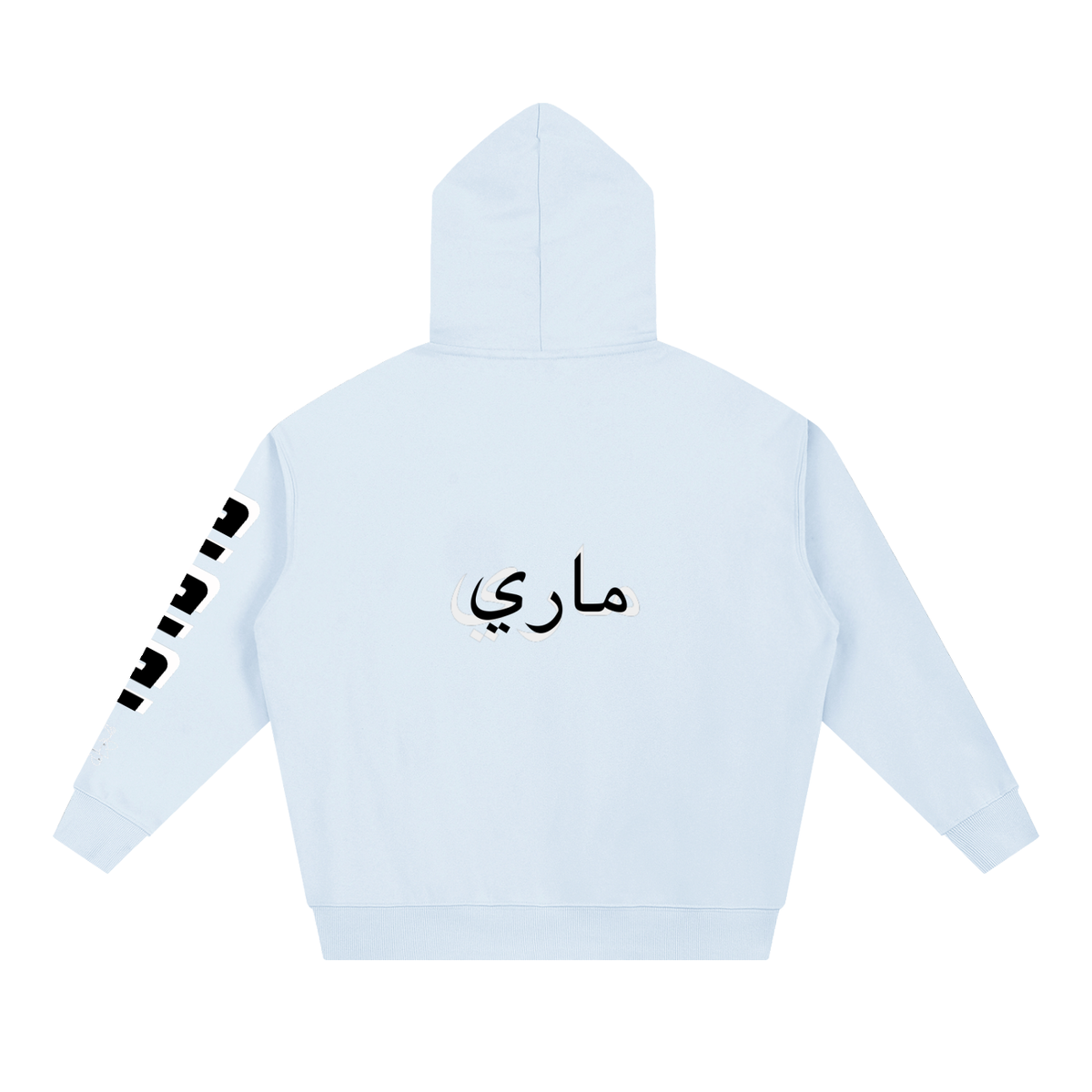 Essential Heavyweight Hoodie