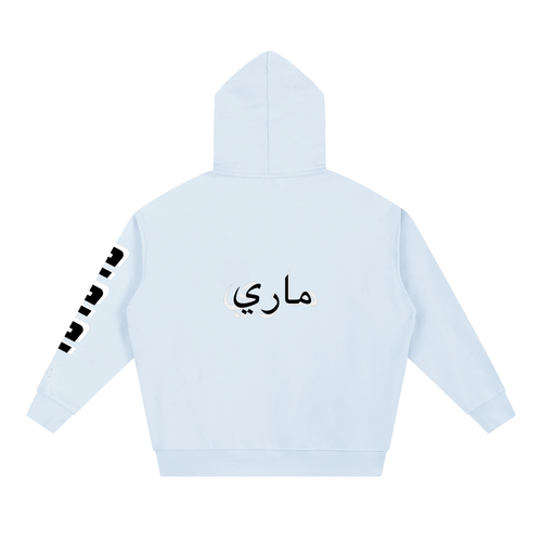Essential Heavyweight Hoodie