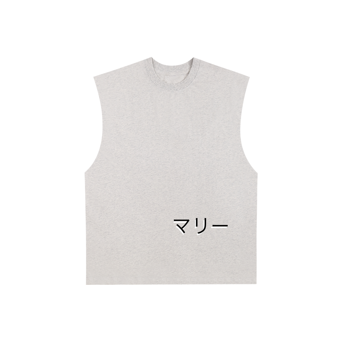 Raw Edge Cotton Tank Top