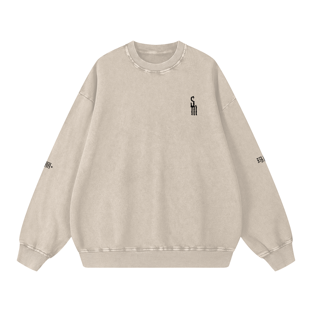 Snow Washed Oversized Sweatshirt