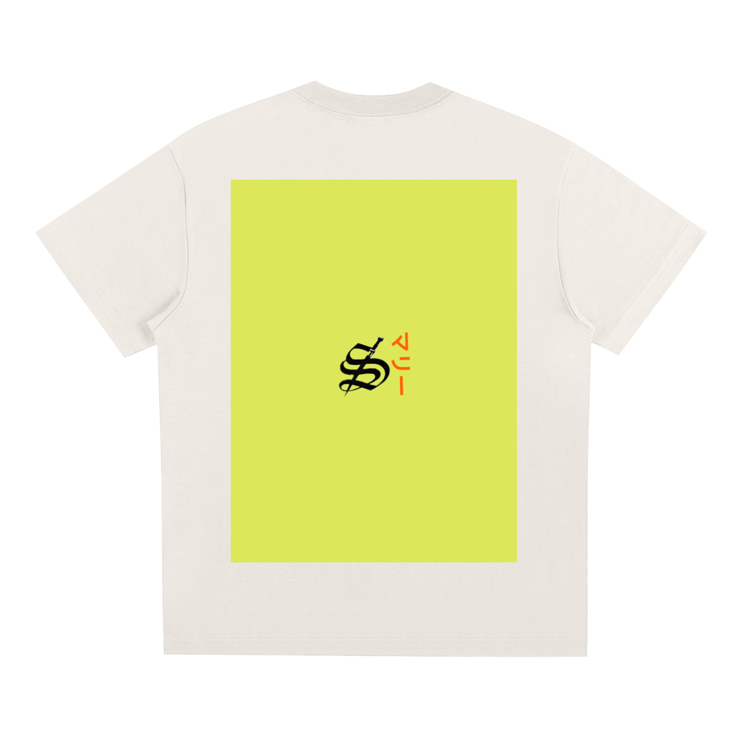 Sorona Quick-Dry Cooling T-Shirt