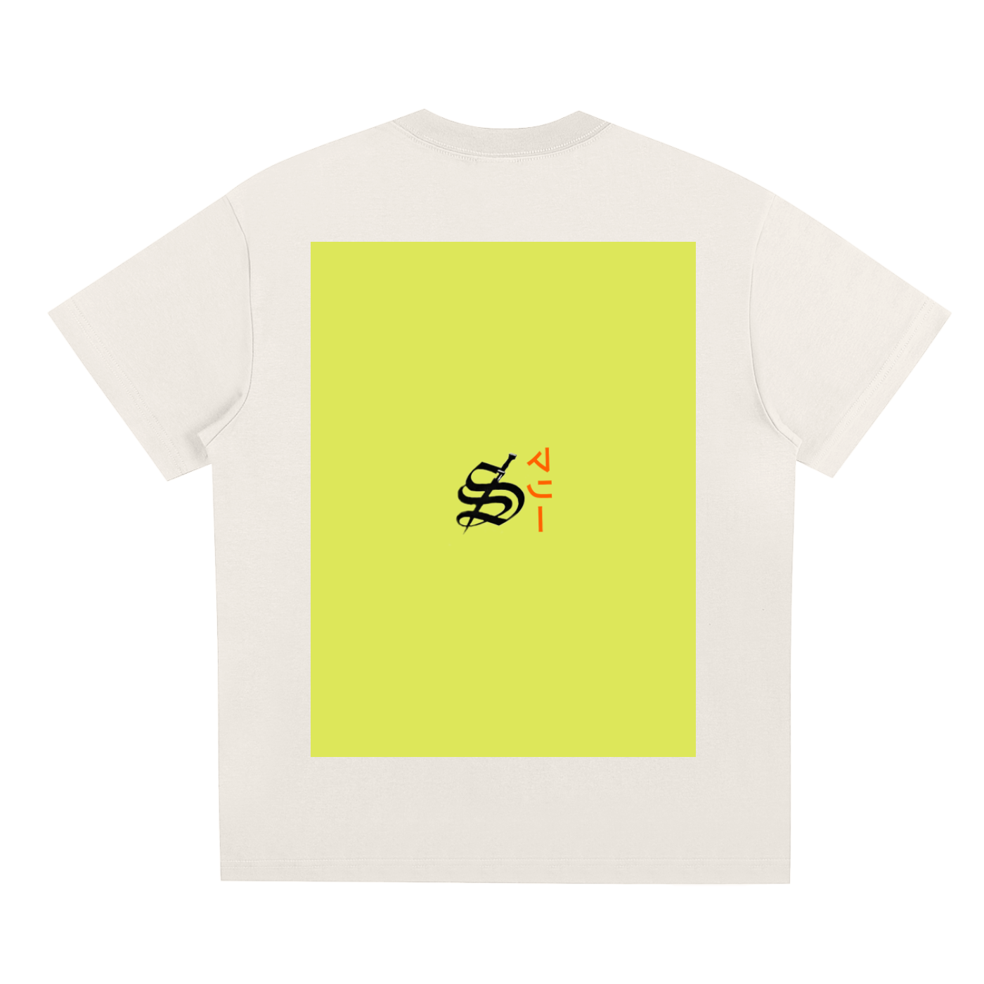 Sorona Quick-Dry Cooling T-Shirt