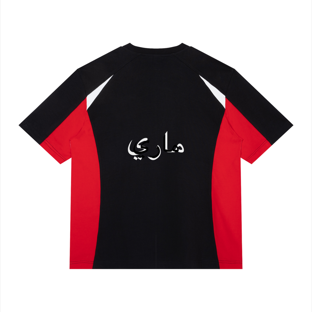 Unisex Color Block Raglan T-Shirt