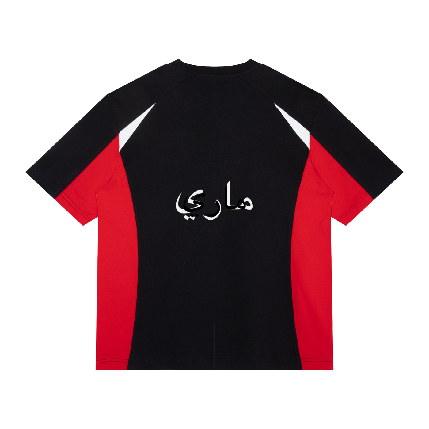 Unisex Color Block Raglan T-Shirt