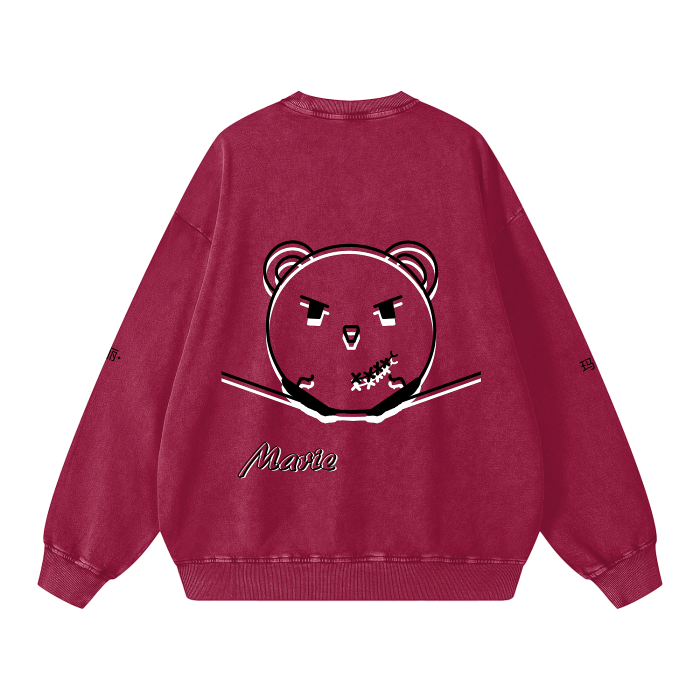Snow Washed Oversized Sweatshirt