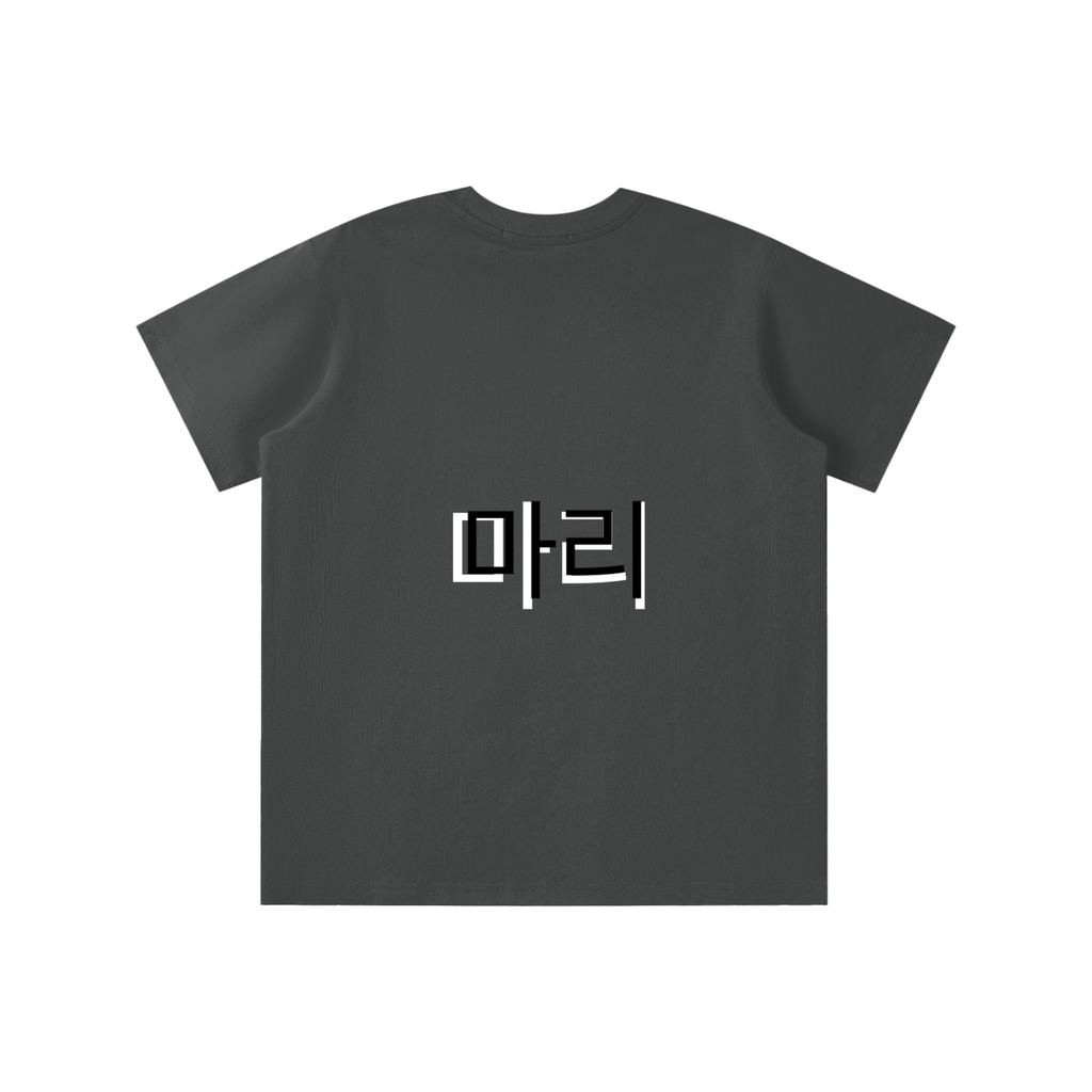 Sorona Quick-Dry Cooling Kids' T-shirt