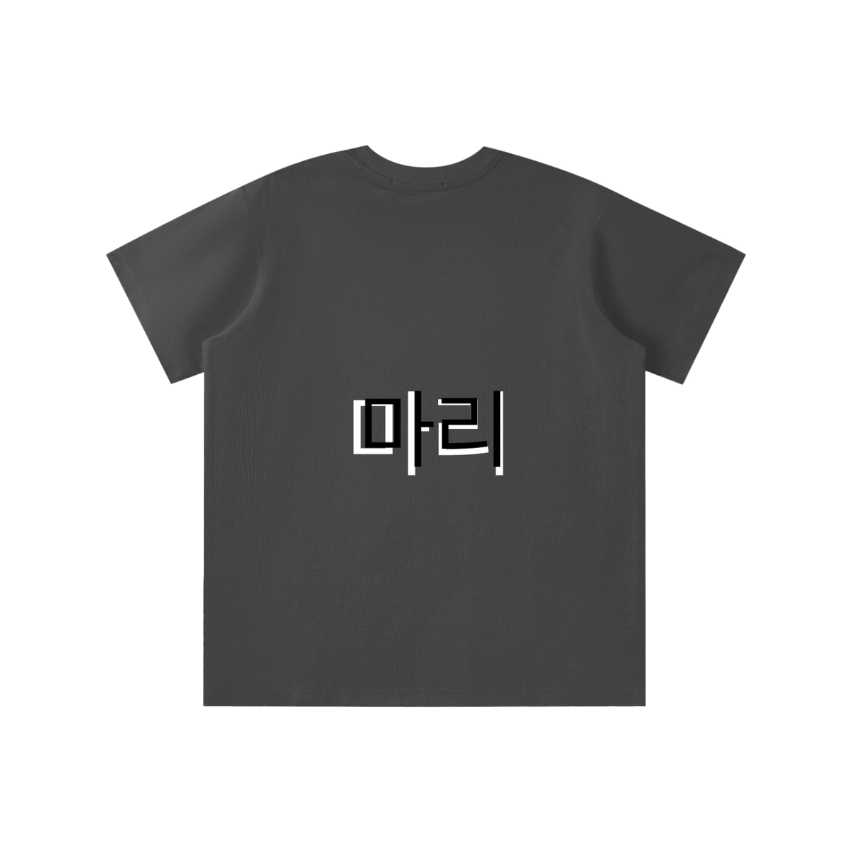 Sorona Quick-Dry Cooling Kids' T-shirt