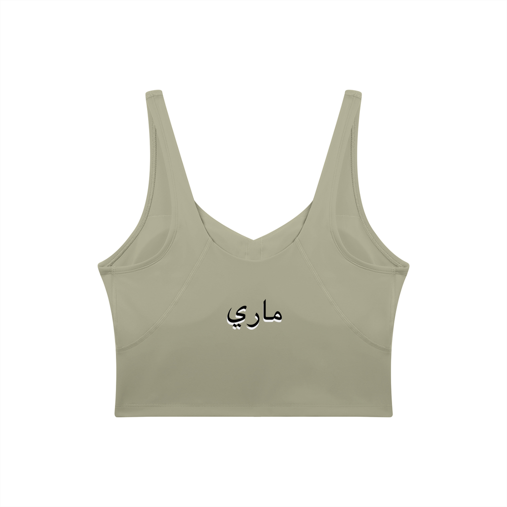 Womens
