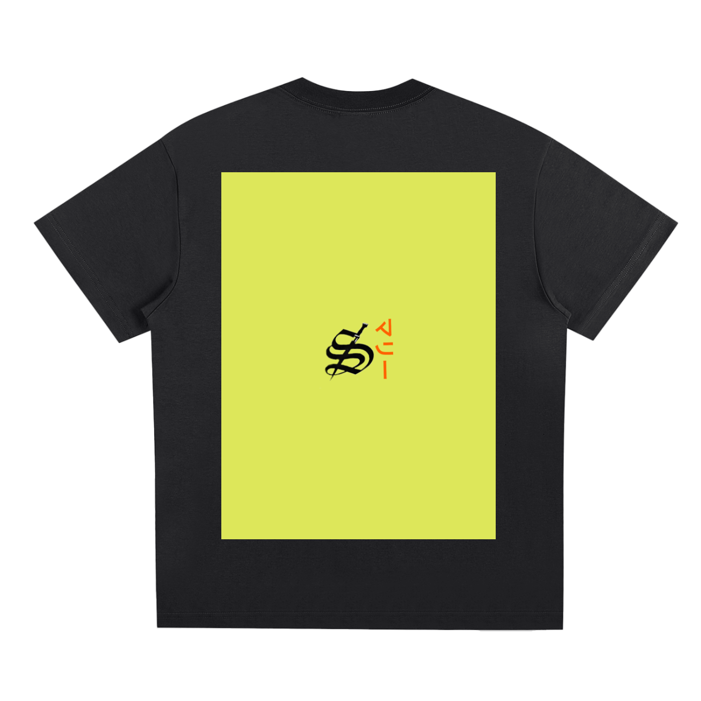 Sorona Quick-Dry Cooling T-Shirt
