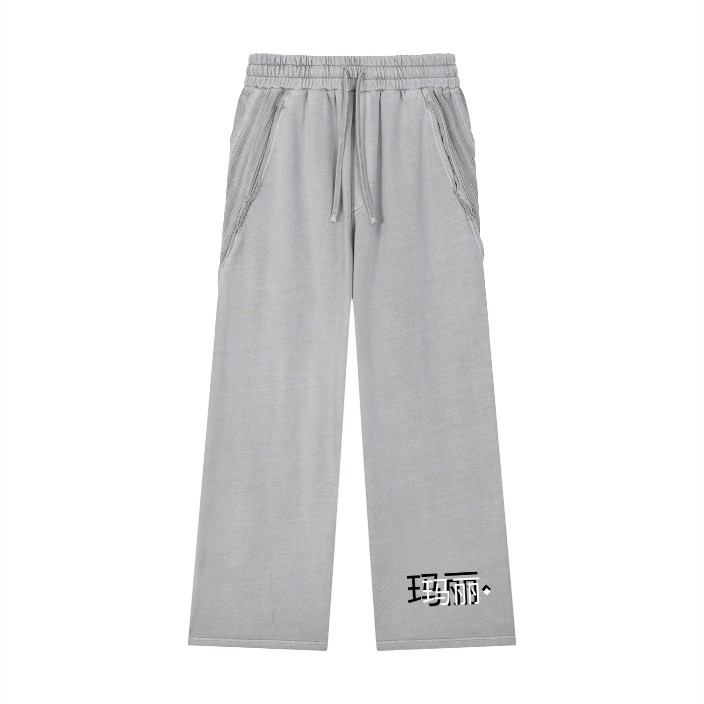 Snow Washed Tape Raw Edge Sweatpants