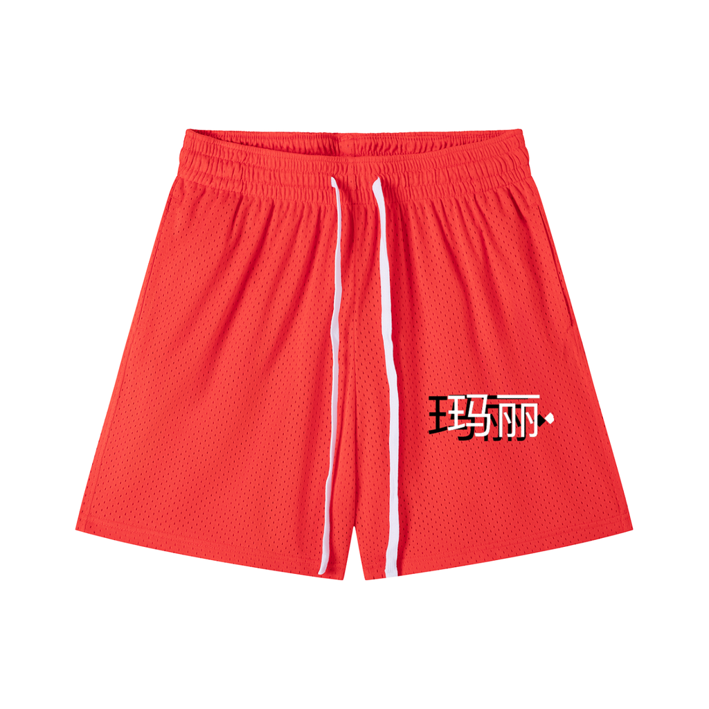 Mesh Drawstring Shorts