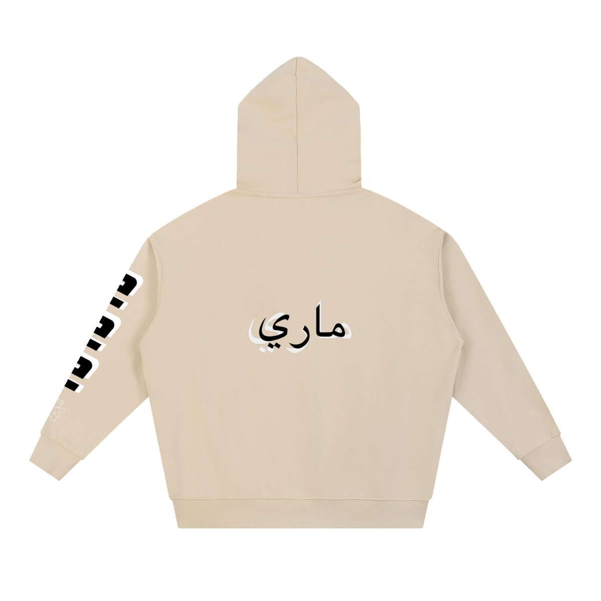 Essential Heavyweight Hoodie