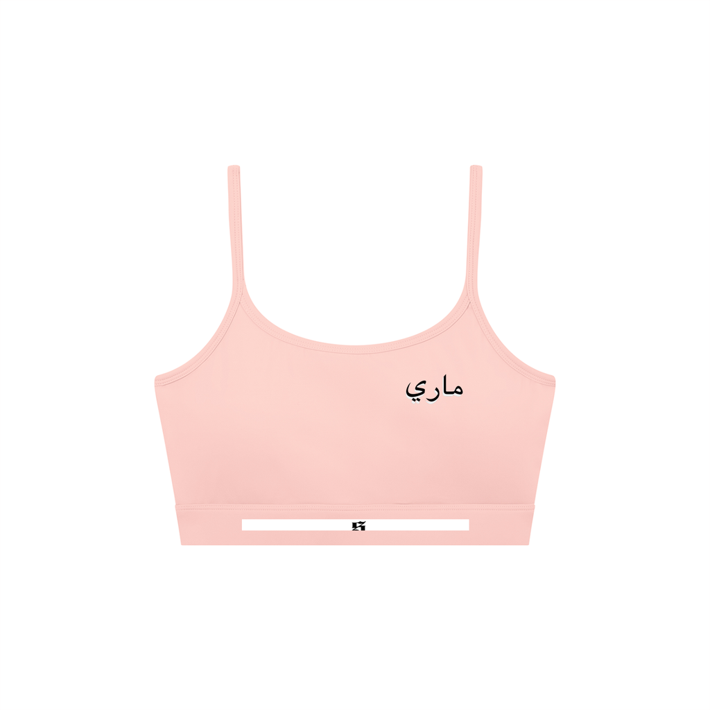 Womens