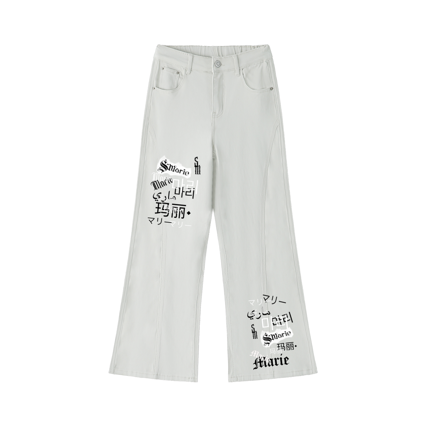Women's Flared Leg Jeans