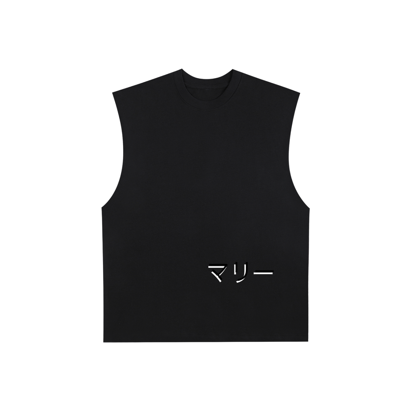 Raw Edge Cotton Tank Top