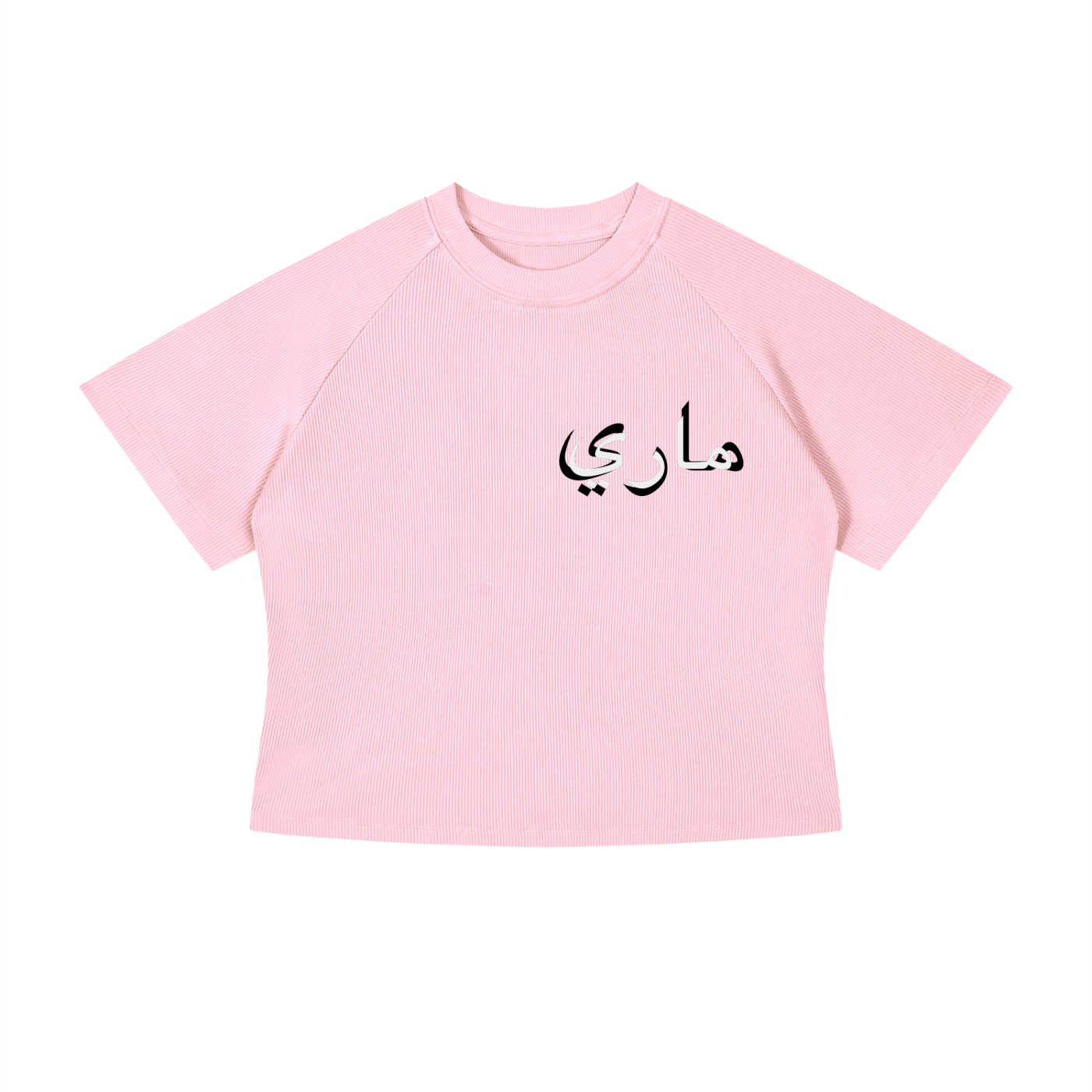 Women's Mineral Wash Crop T-Shirt