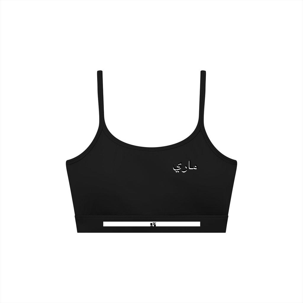 Womens