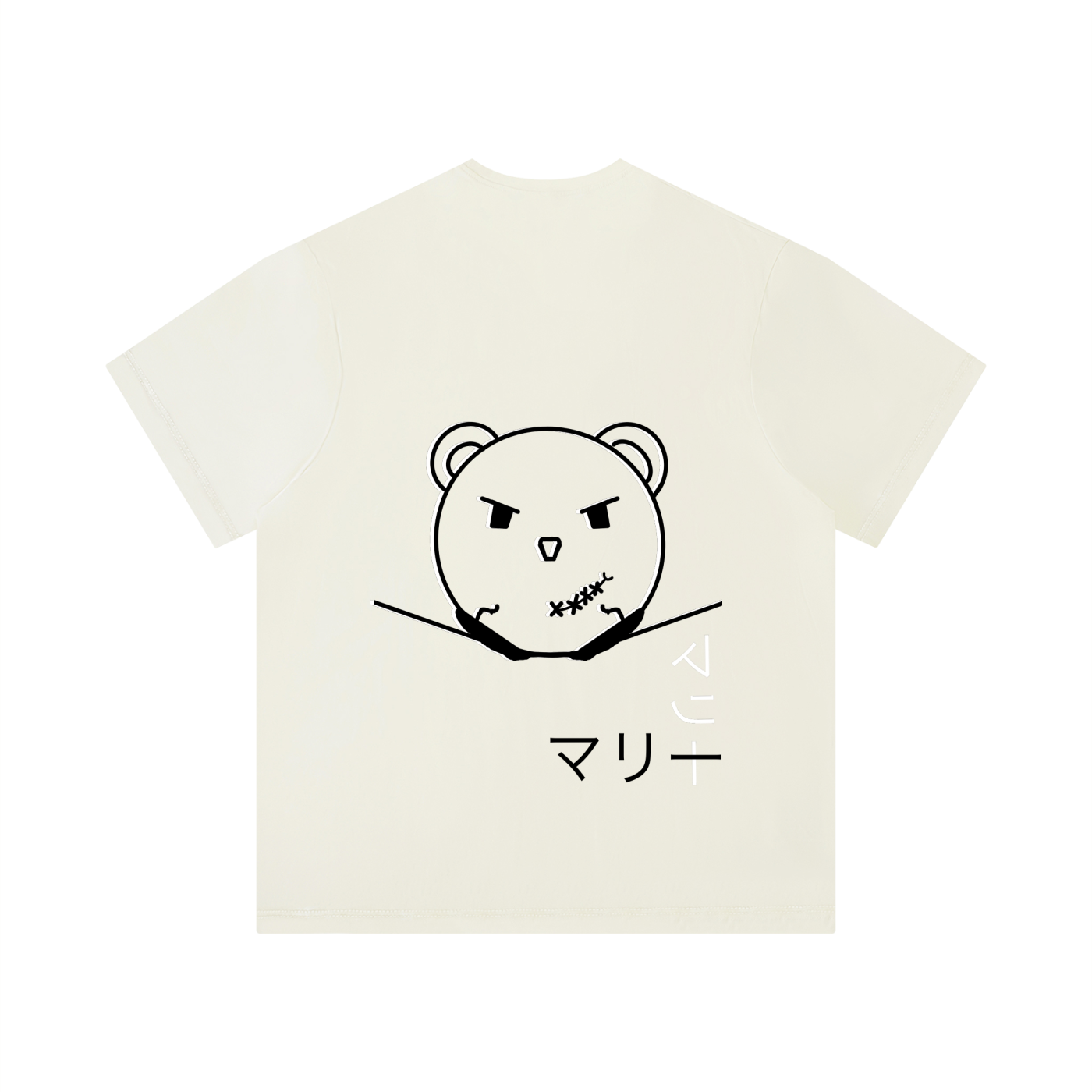 Men's Solid Color Regular Fit T-Shirt
