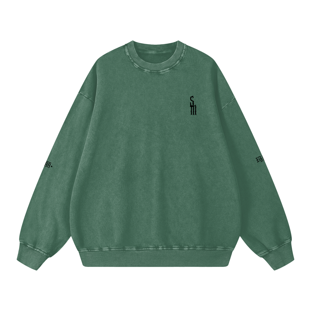 Snow Washed Oversized Sweatshirt